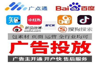 百度竞价推广技巧：如何制定合理的竞价预算