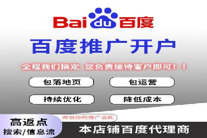 信息流优化师案例：提升品牌曝光度的秘诀